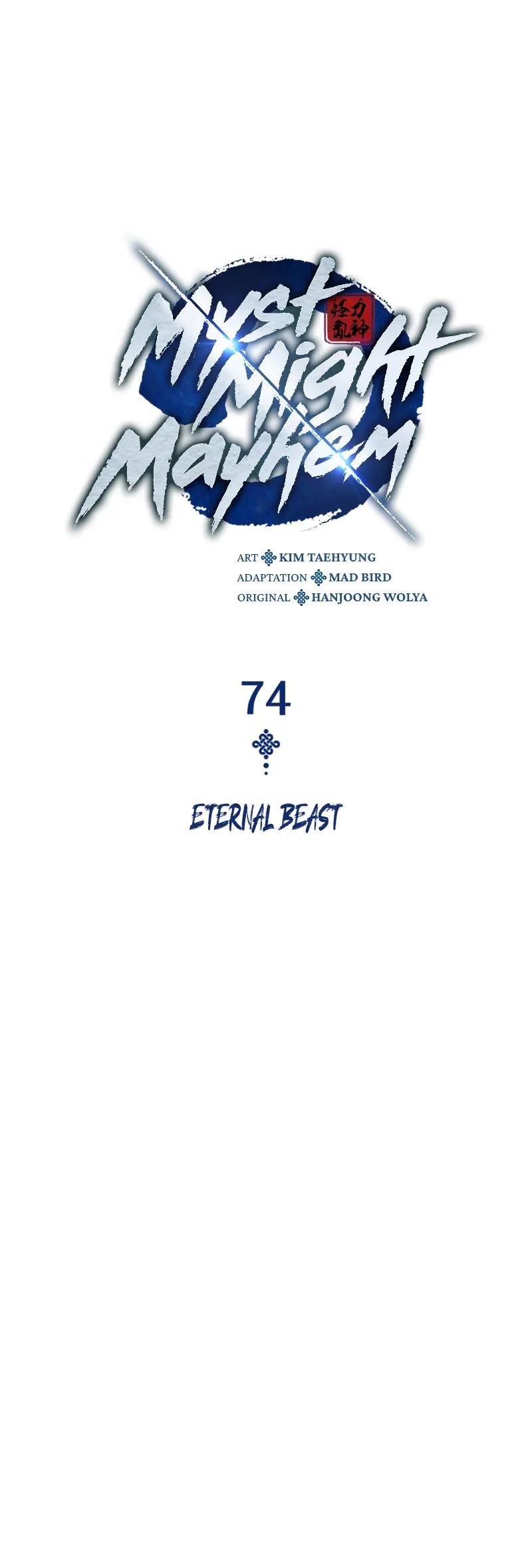 The Chaotic God of Extraordinary Strength chapter 74 page 44