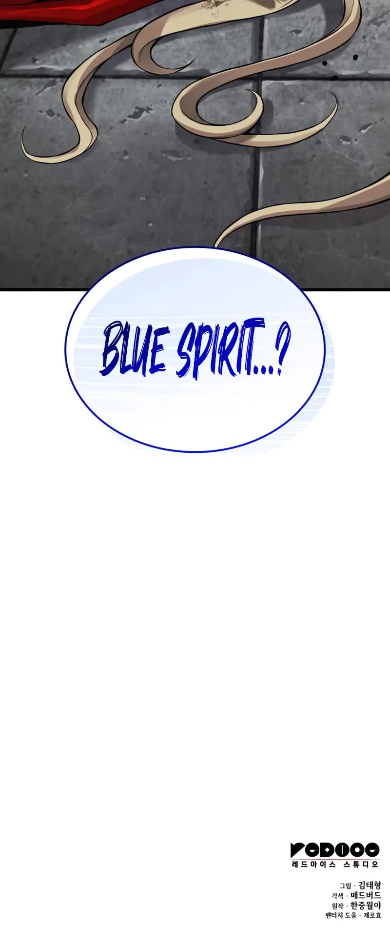 The Chaotic God of Extraordinary Strength chapter 74 page 69