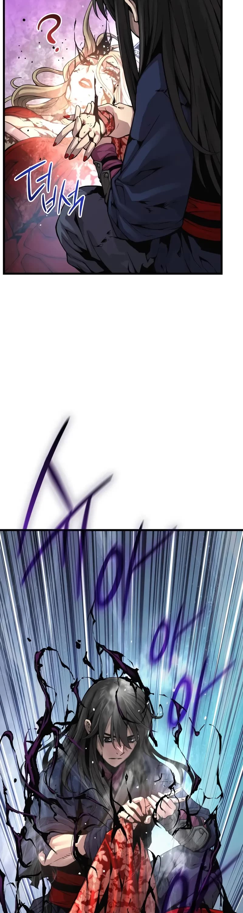 The Chaotic God of Extraordinary Strength chapter 75 page 14