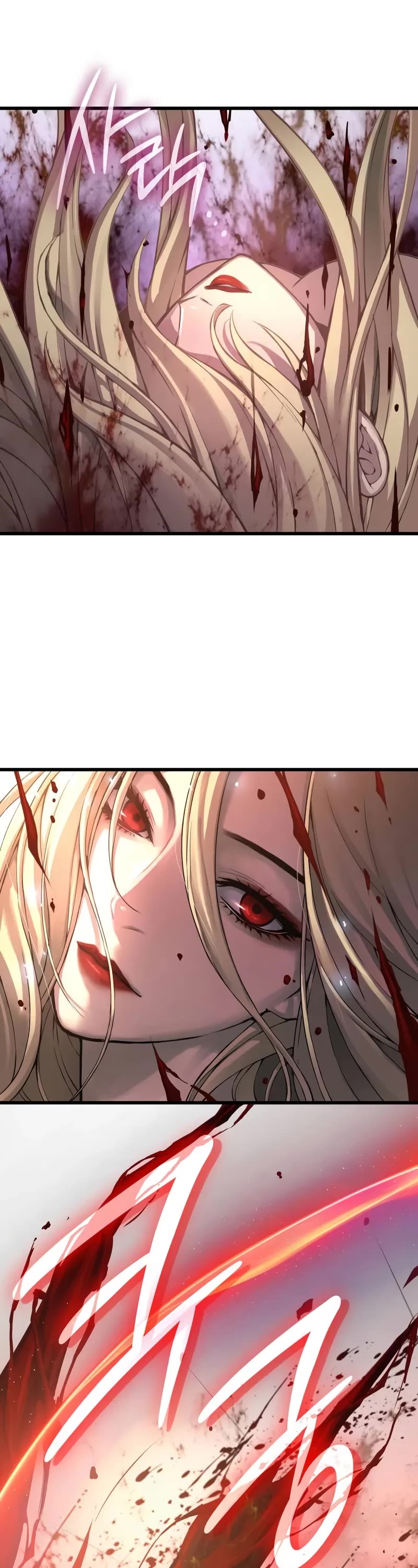 The Chaotic God of Extraordinary Strength chapter 75 page 19