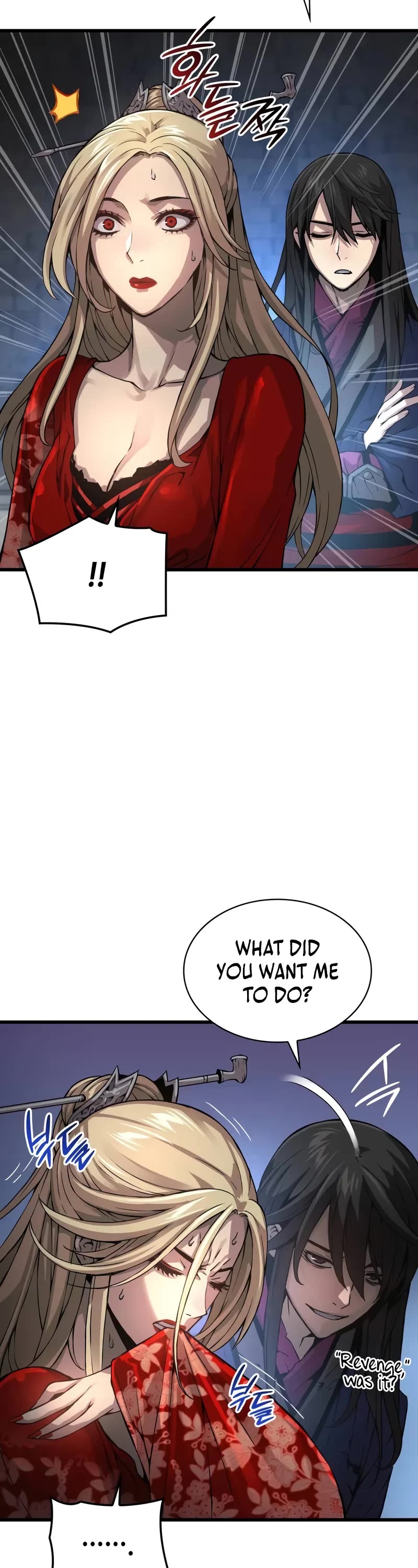 The Chaotic God of Extraordinary Strength chapter 75 page 24