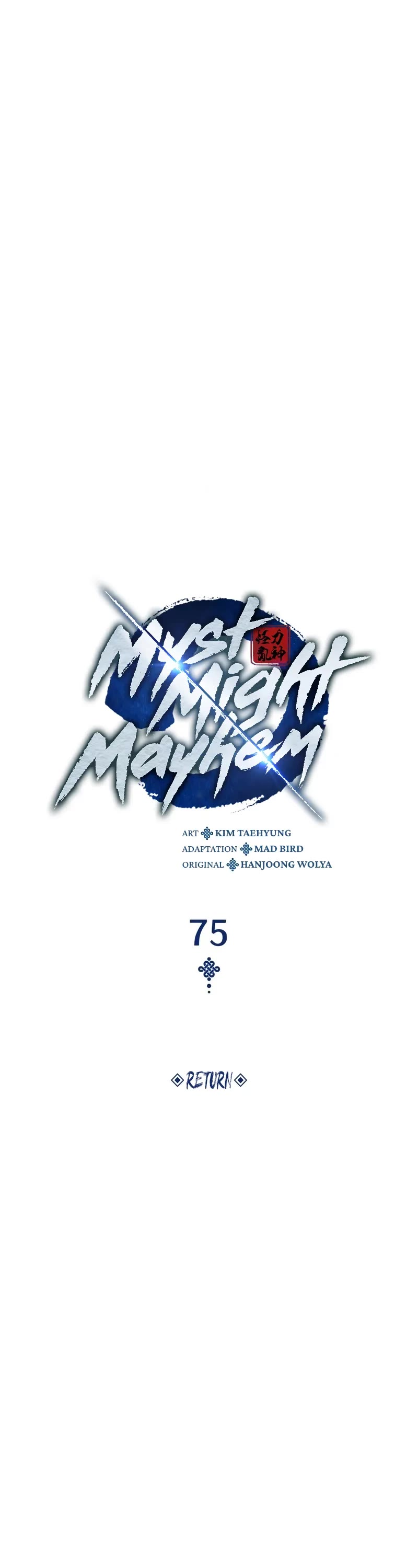 The Chaotic God of Extraordinary Strength chapter 75 page 6