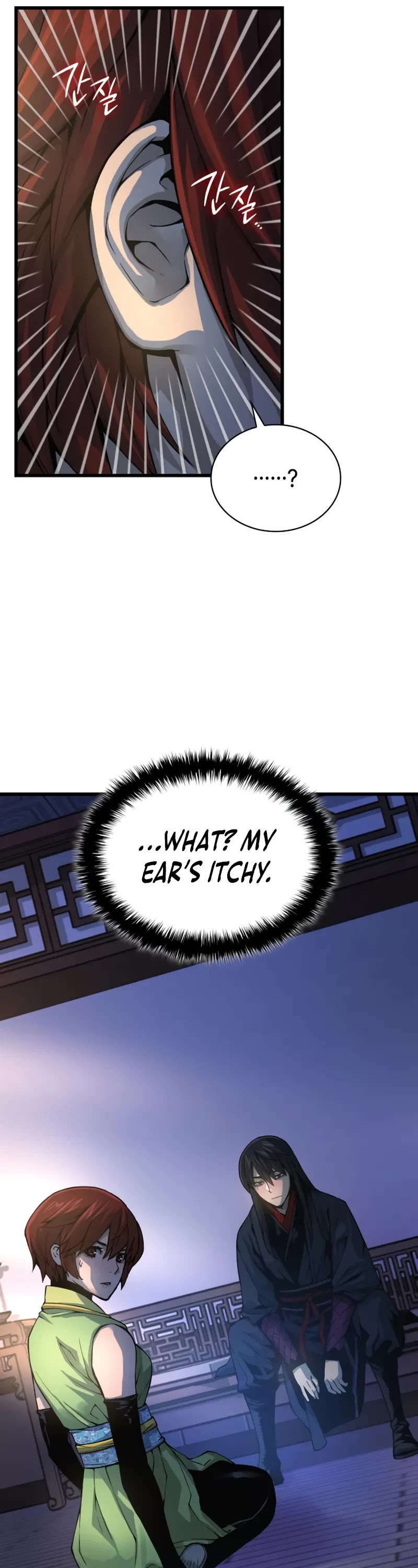 The Chaotic God of Extraordinary Strength chapter 76 page 17