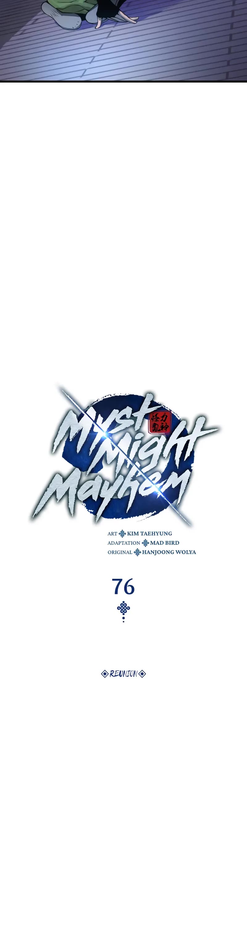 The Chaotic God of Extraordinary Strength chapter 76 page 18