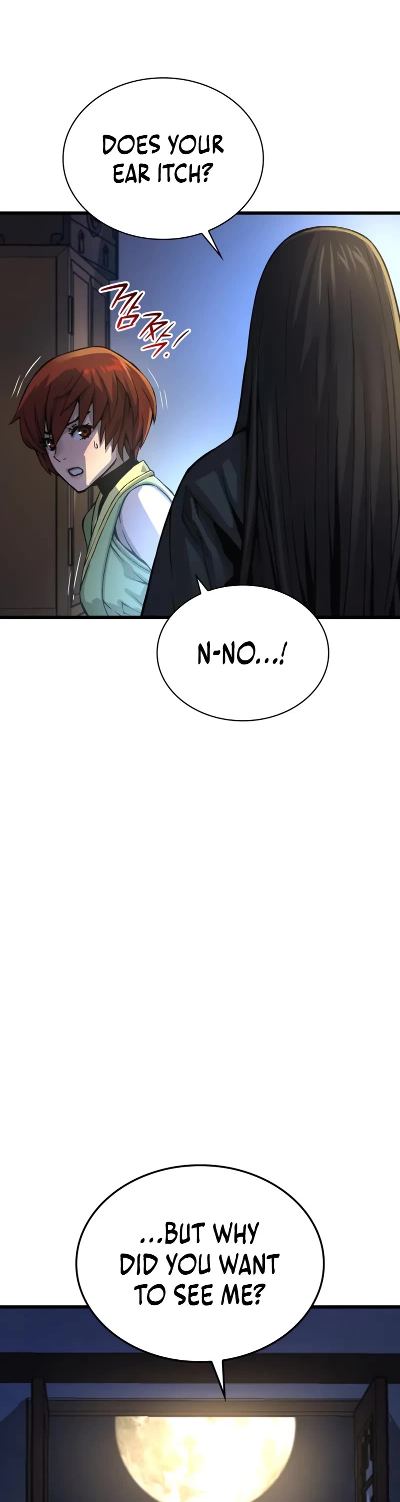 The Chaotic God of Extraordinary Strength chapter 76 page 19