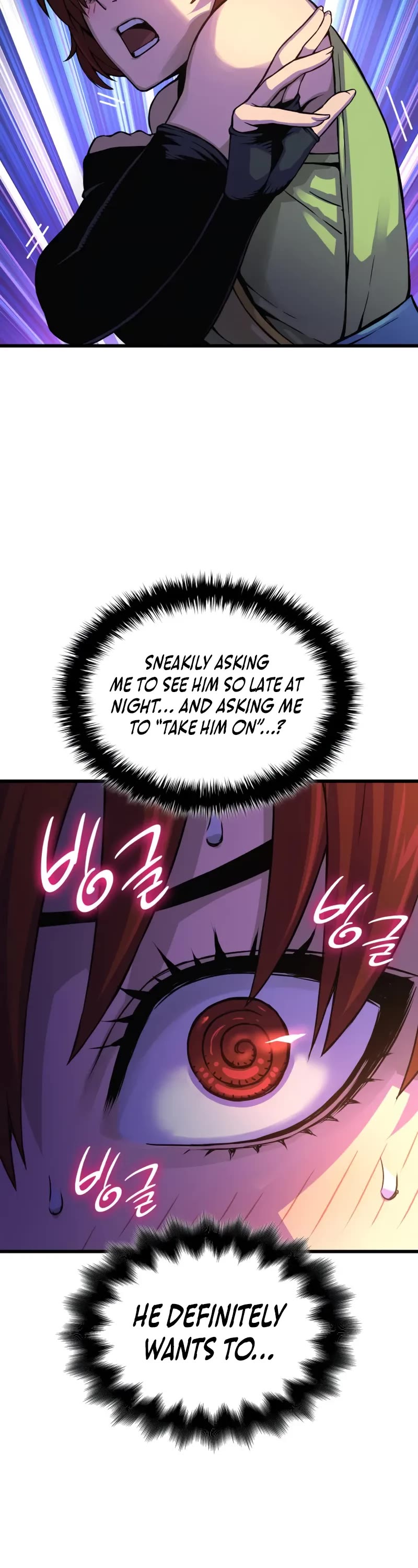 The Chaotic God of Extraordinary Strength chapter 76 page 23