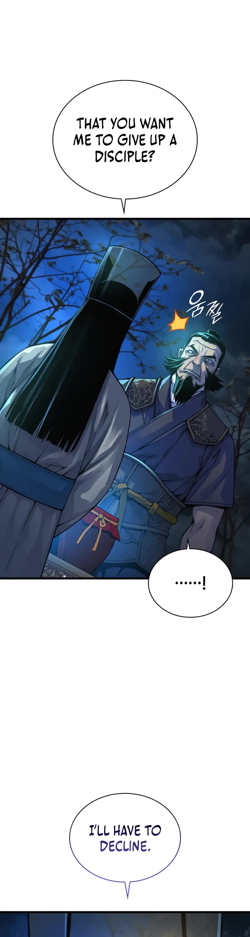 The Chaotic God of Extraordinary Strength chapter 76 page 4