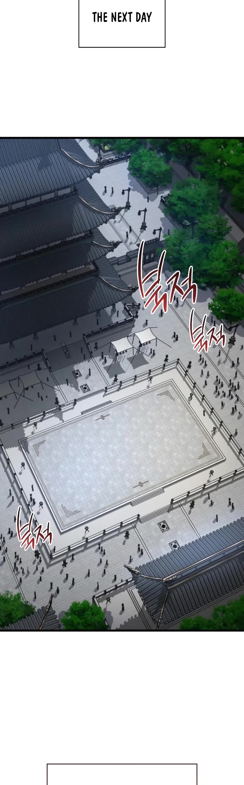 The Chaotic God of Extraordinary Strength chapter 76 page 43