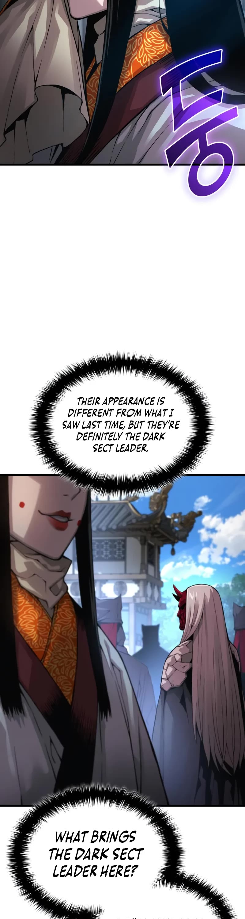 The Chaotic God of Extraordinary Strength chapter 76 page 46