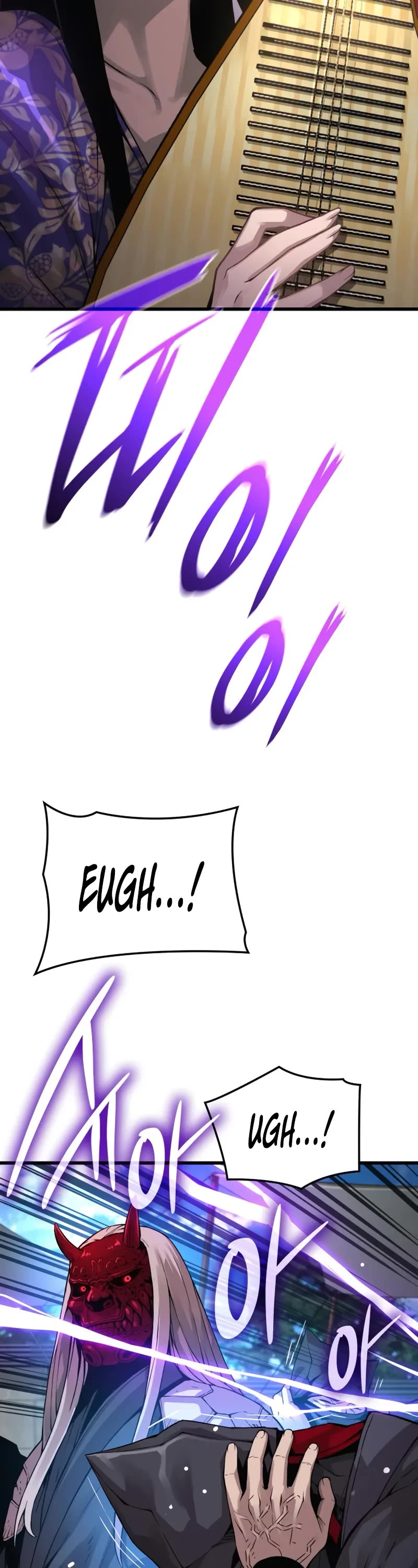 The Chaotic God of Extraordinary Strength chapter 76 page 52