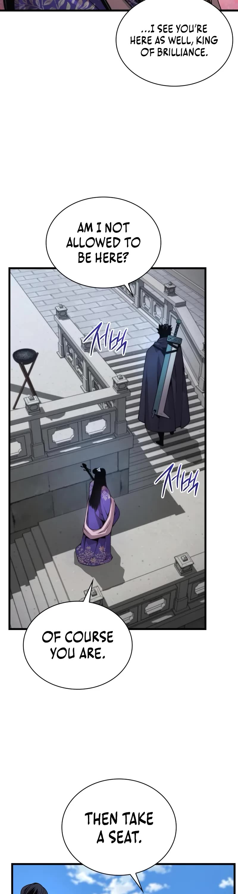 The Chaotic God of Extraordinary Strength chapter 76 page 58