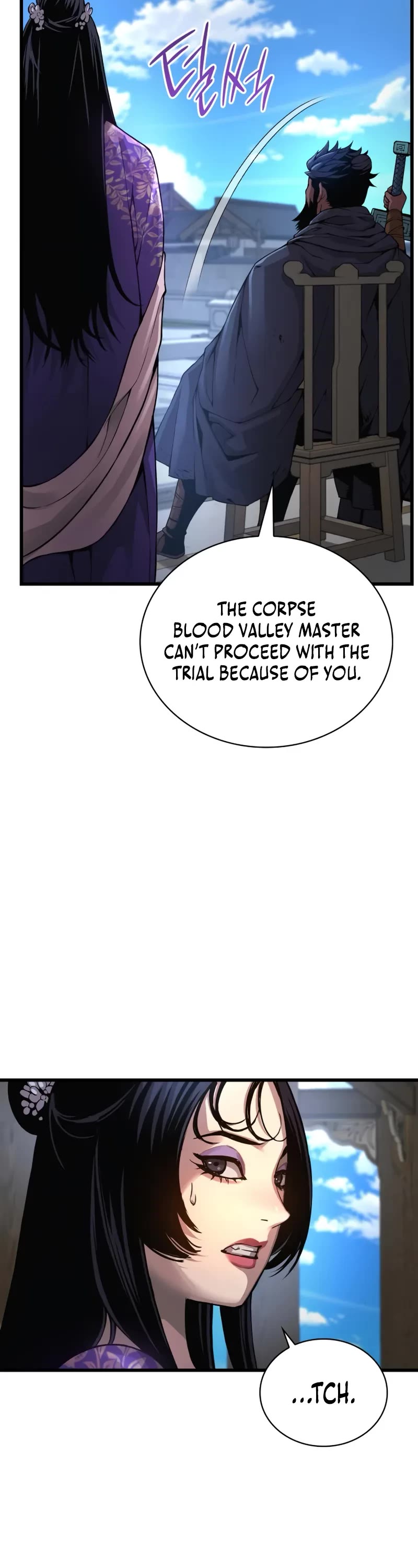 The Chaotic God of Extraordinary Strength chapter 76 page 59