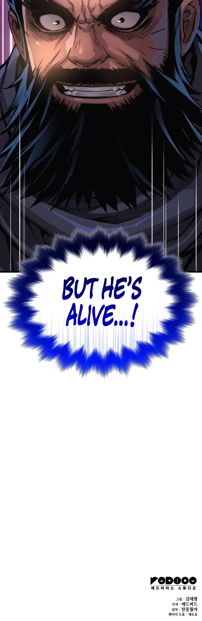 The Chaotic God of Extraordinary Strength chapter 76 page 68