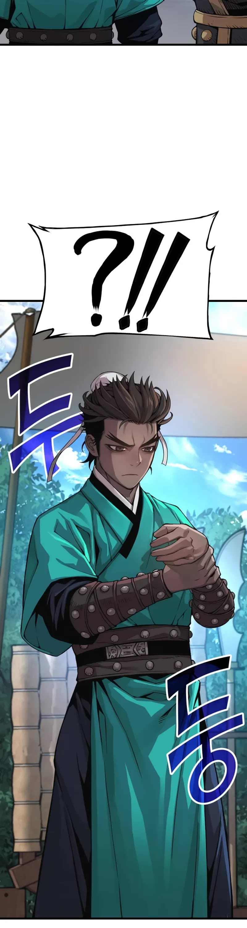 The Chaotic God of Extraordinary Strength chapter 77 page 13