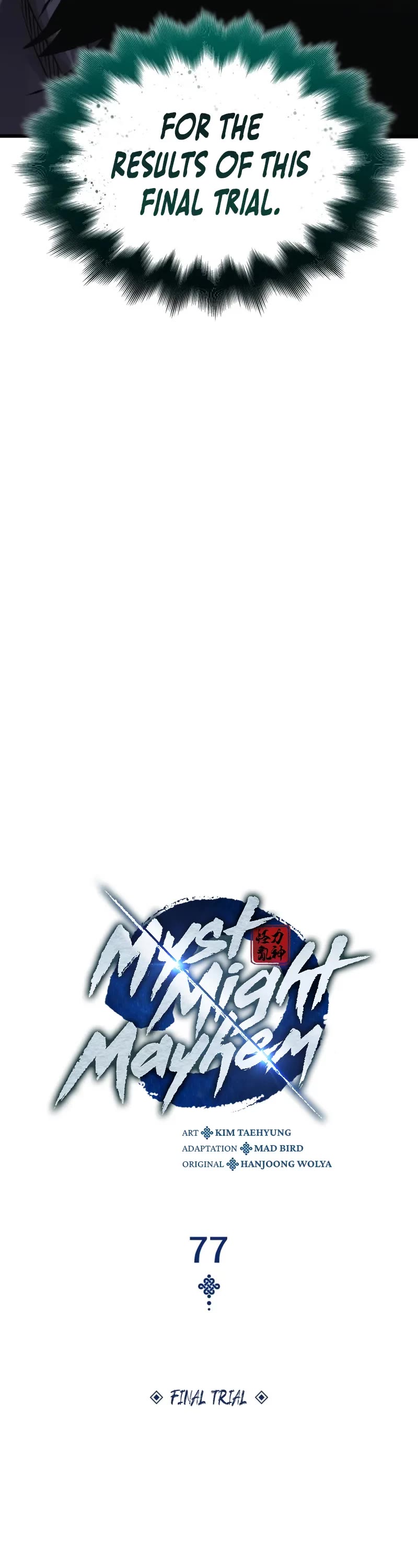 The Chaotic God of Extraordinary Strength chapter 77 page 17