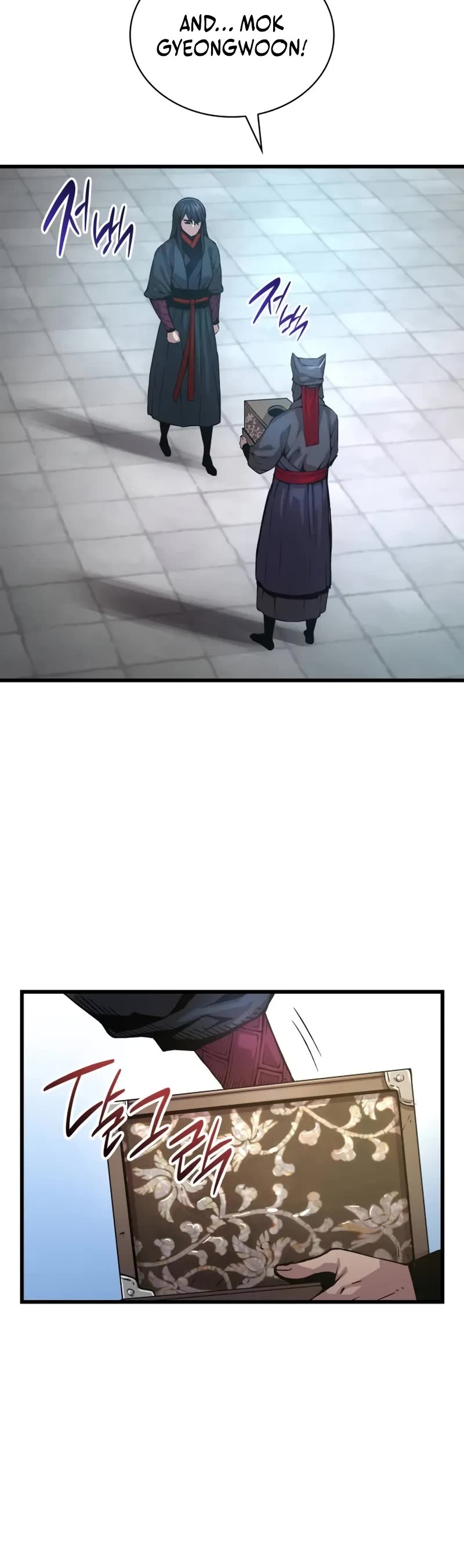 The Chaotic God of Extraordinary Strength chapter 77 page 40