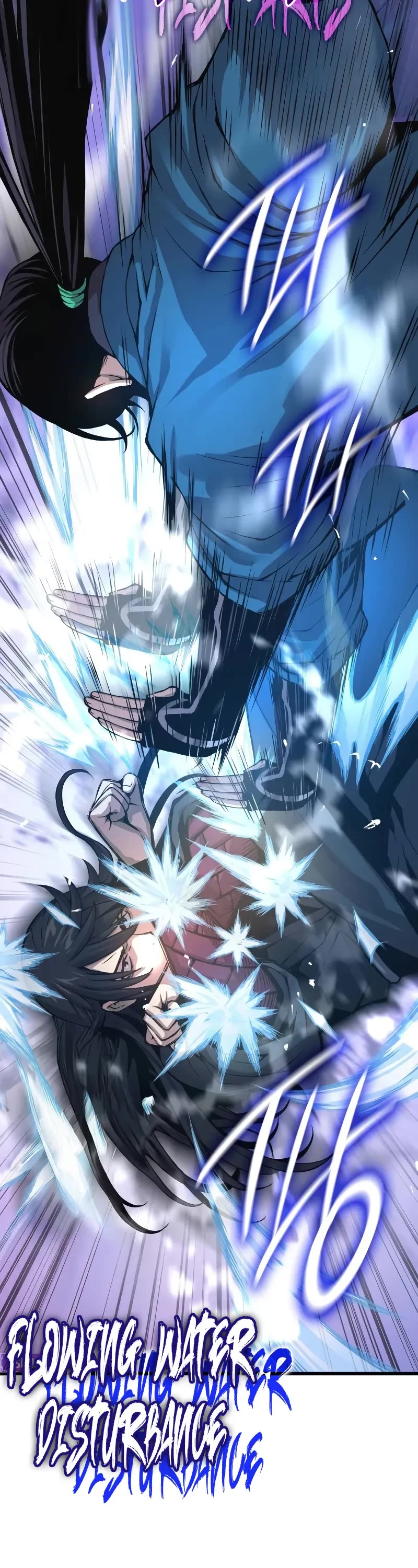 The Chaotic God of Extraordinary Strength chapter 78 page 13