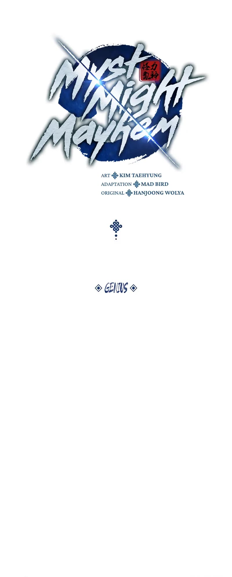 The Chaotic God of Extraordinary Strength chapter 78 page 20