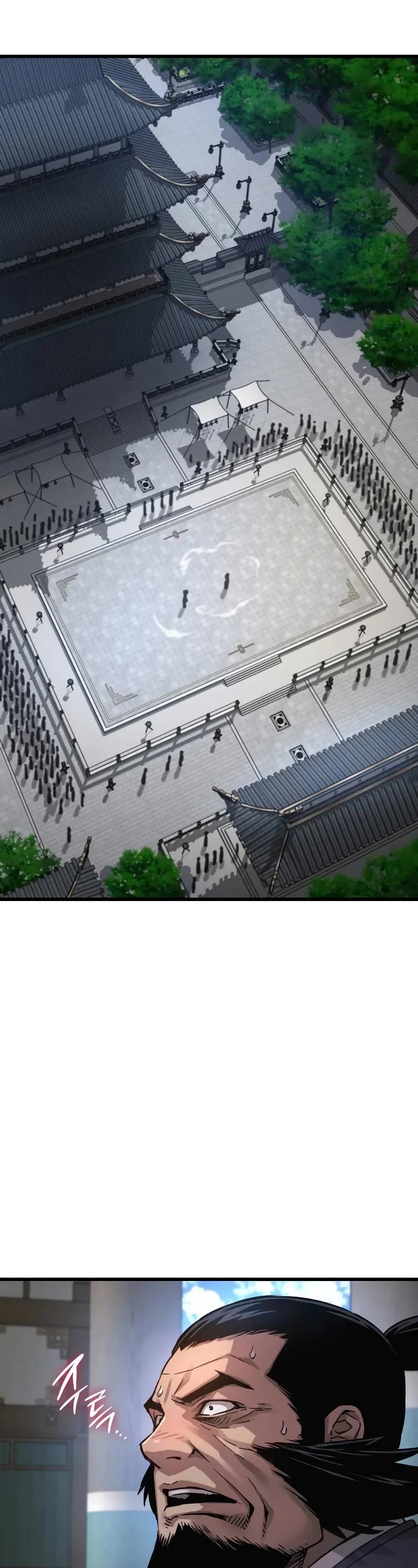 The Chaotic God of Extraordinary Strength chapter 78 page 40