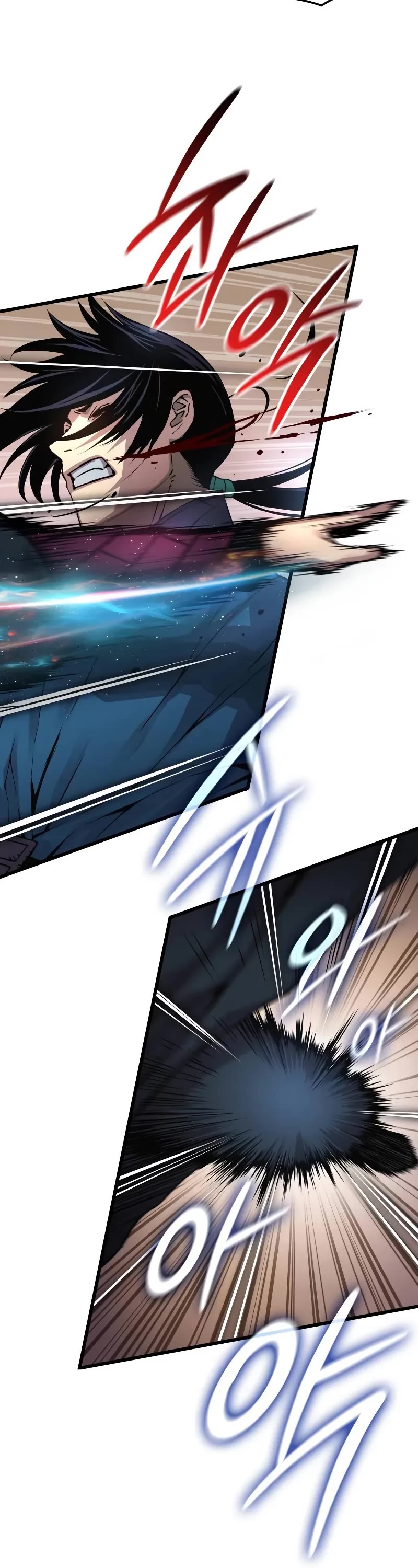 The Chaotic God of Extraordinary Strength chapter 78 page 47