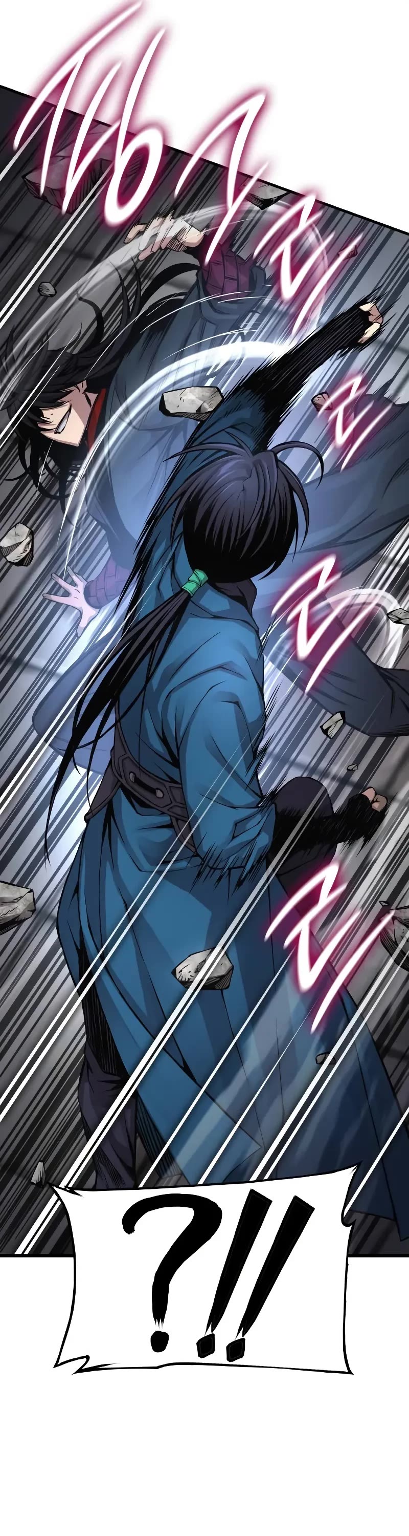 The Chaotic God of Extraordinary Strength chapter 78 page 61