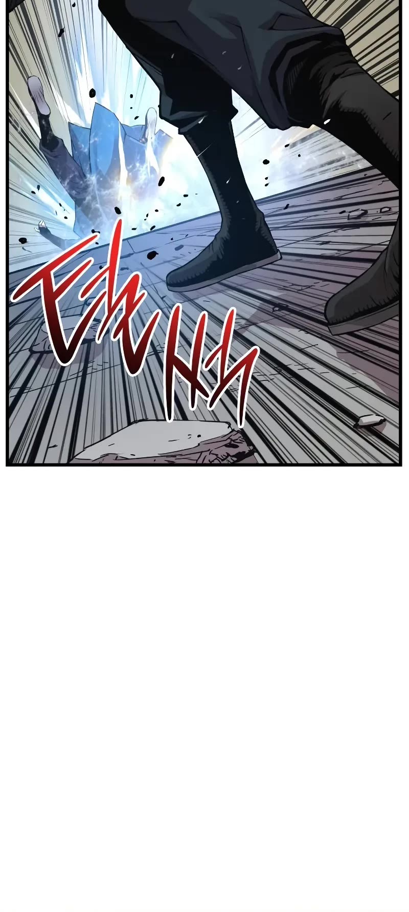 The Chaotic God of Extraordinary Strength chapter 78 page 69