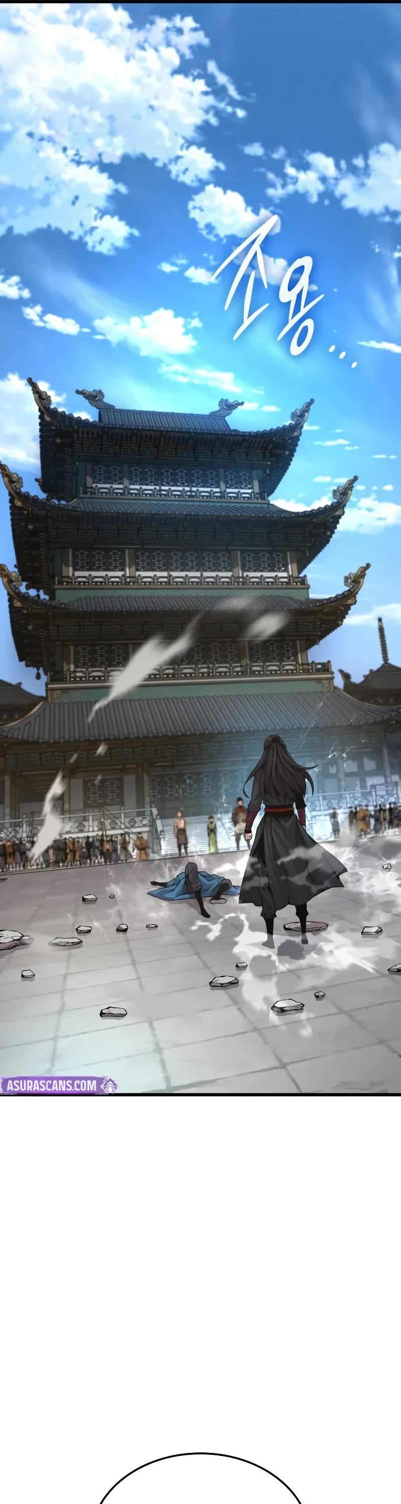 The Chaotic God of Extraordinary Strength chapter 78 page 70