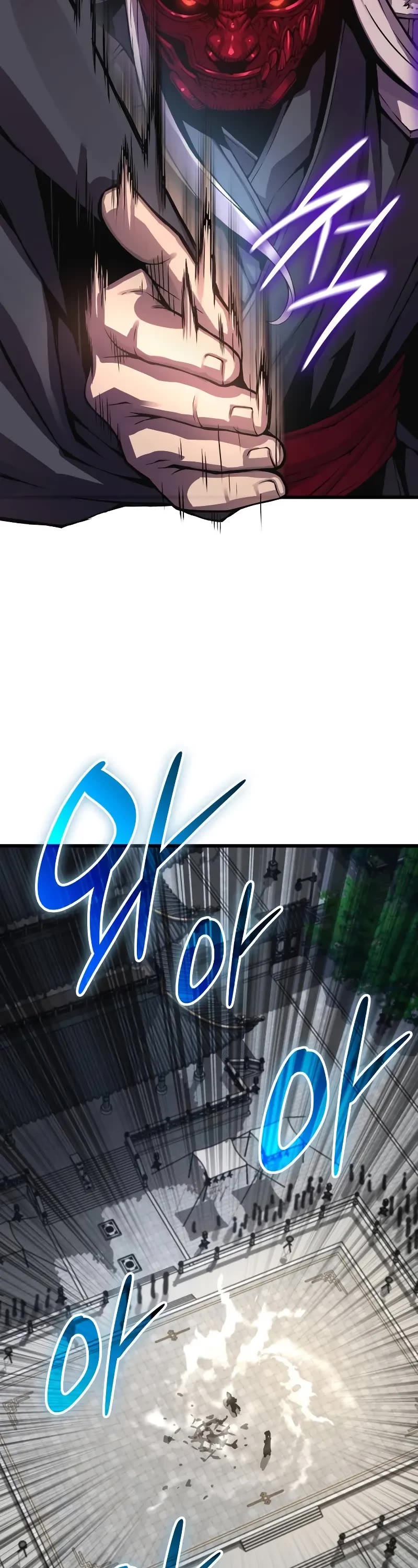 The Chaotic God of Extraordinary Strength chapter 78 page 72