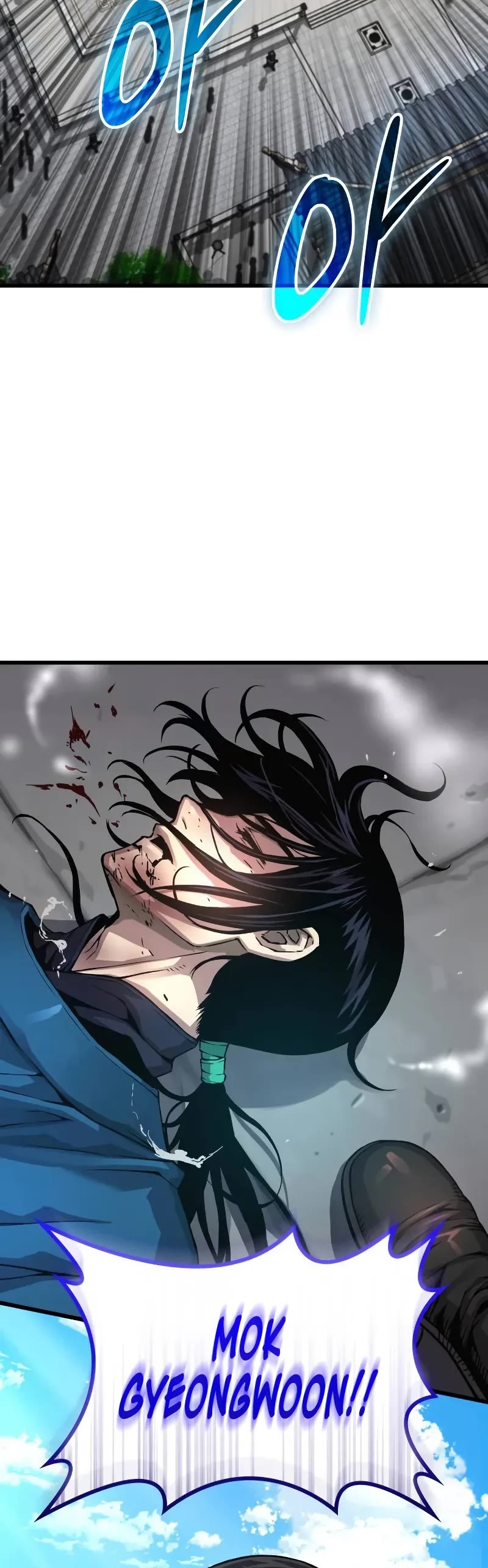 The Chaotic God of Extraordinary Strength chapter 78 page 73