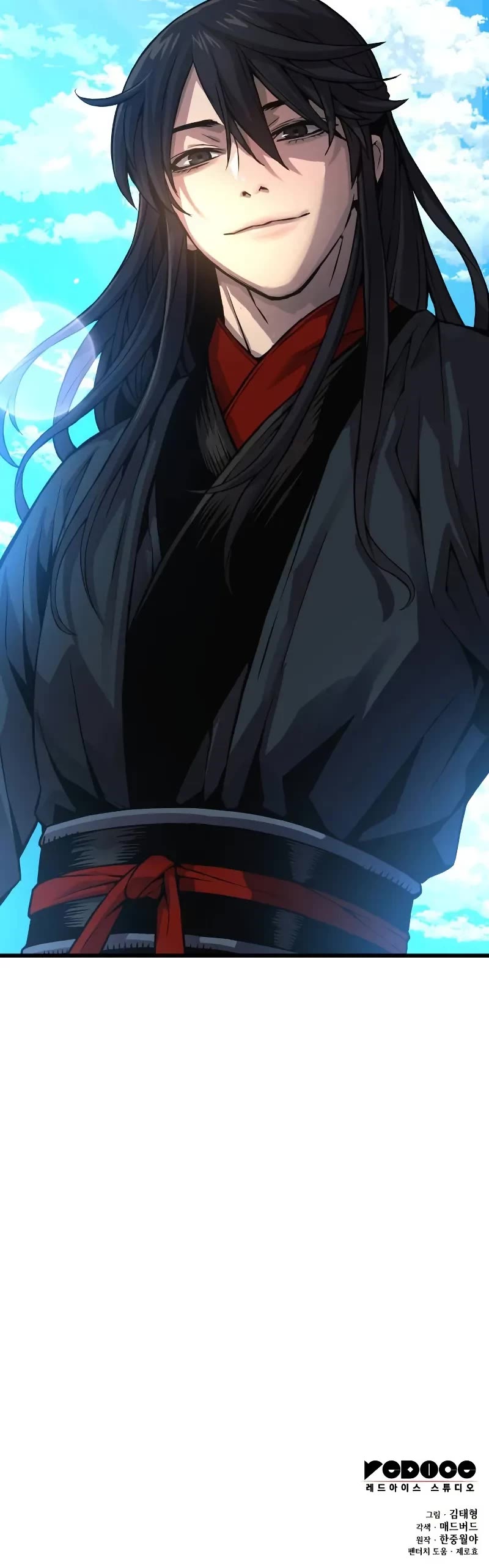 The Chaotic God of Extraordinary Strength chapter 78 page 74