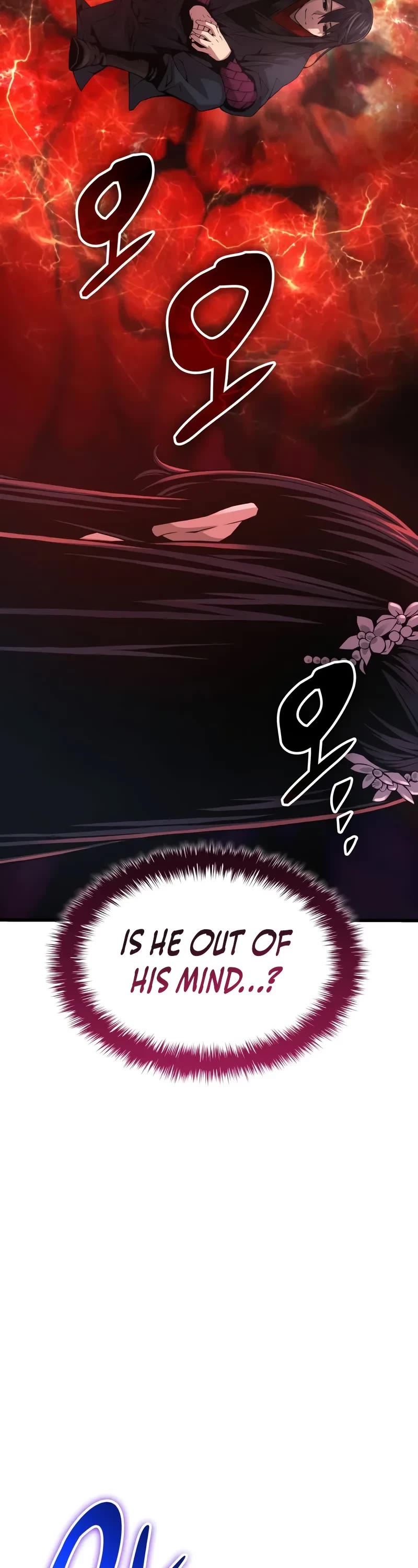 The Chaotic God of Extraordinary Strength chapter 79 page 44
