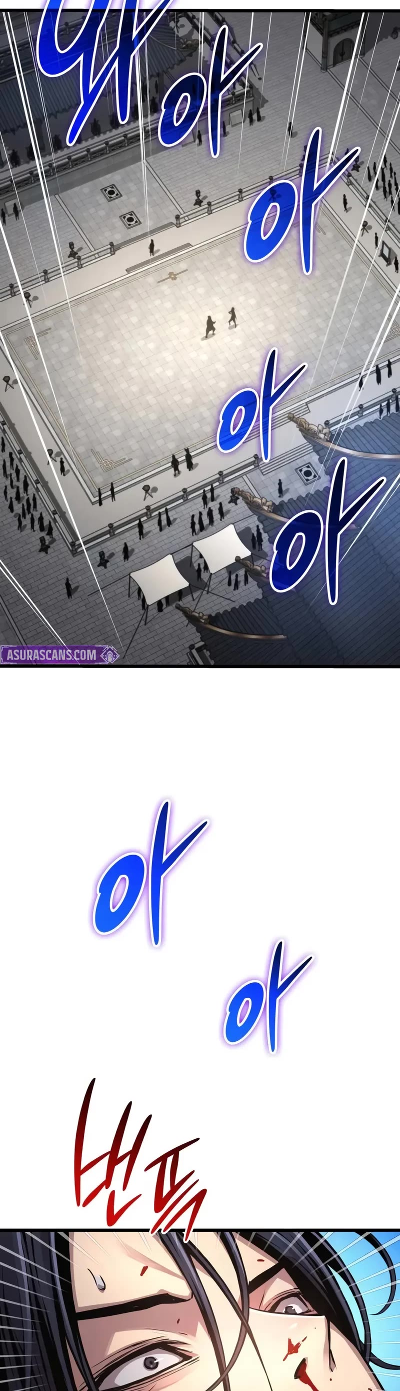 The Chaotic God of Extraordinary Strength chapter 79 page 45