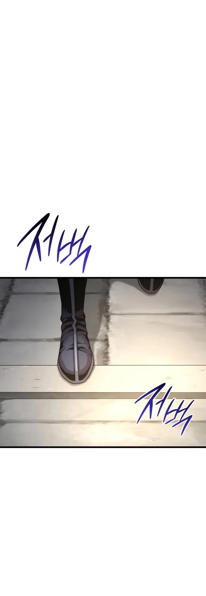 The Chaotic God of Extraordinary Strength chapter 79 page 50