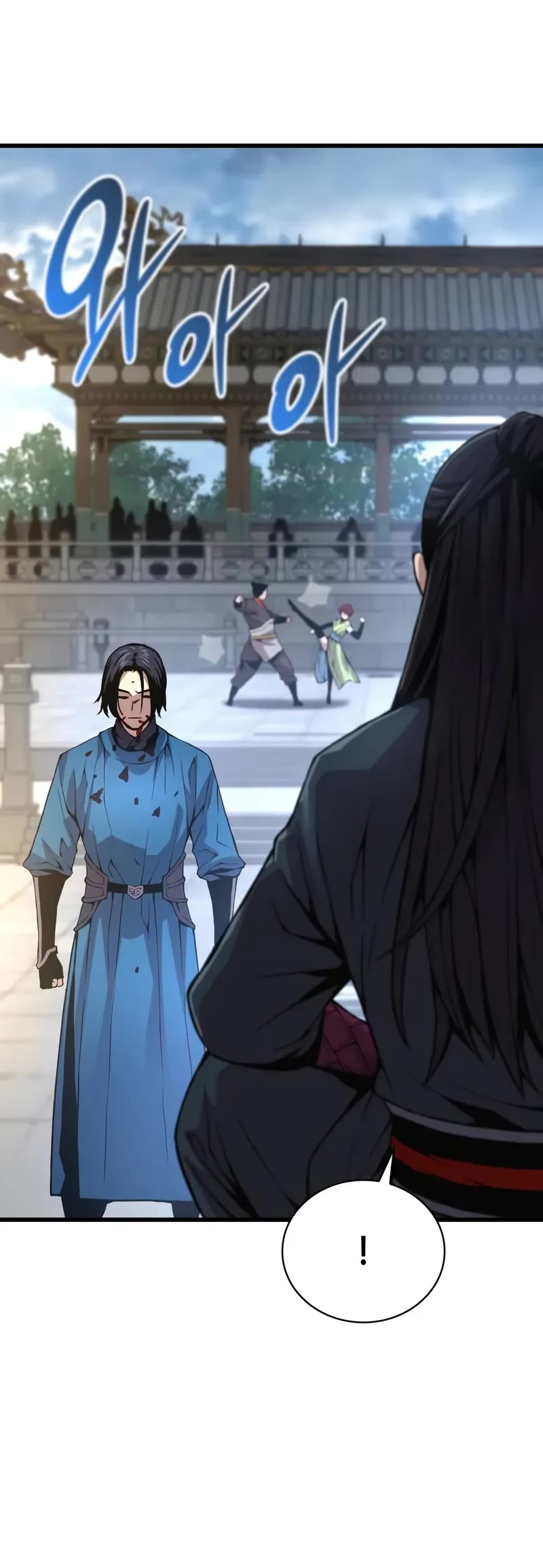 The Chaotic God of Extraordinary Strength chapter 79 page 51