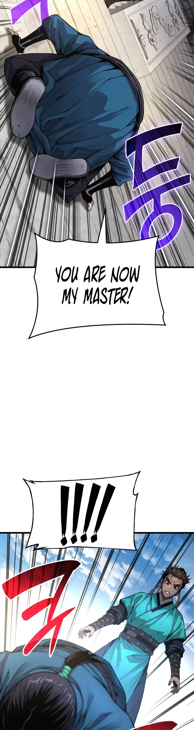 The Chaotic God of Extraordinary Strength chapter 79 page 53