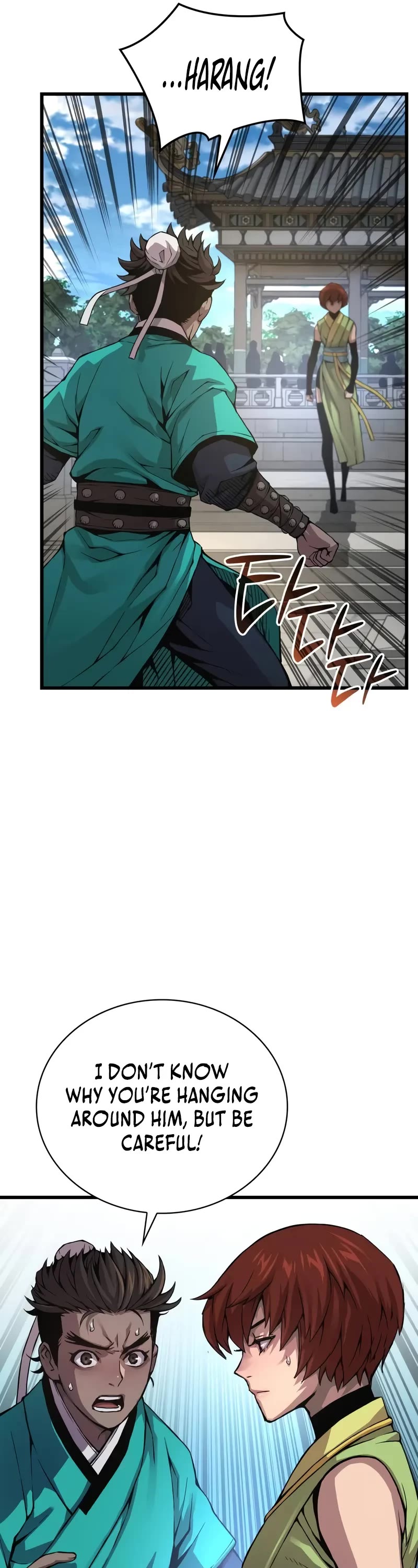 The Chaotic God of Extraordinary Strength chapter 79 page 57