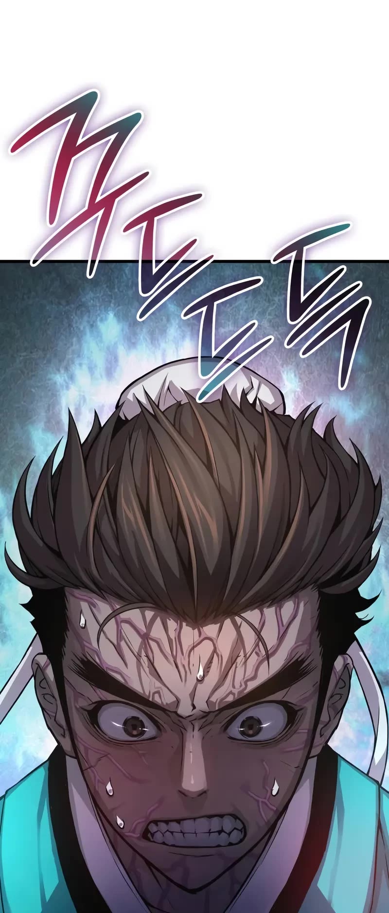 The Chaotic God of Extraordinary Strength chapter 79 page 69