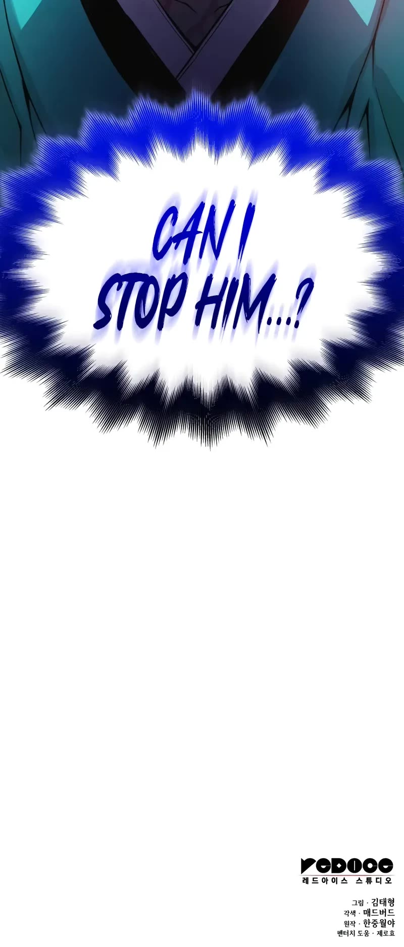 The Chaotic God of Extraordinary Strength chapter 79 page 70