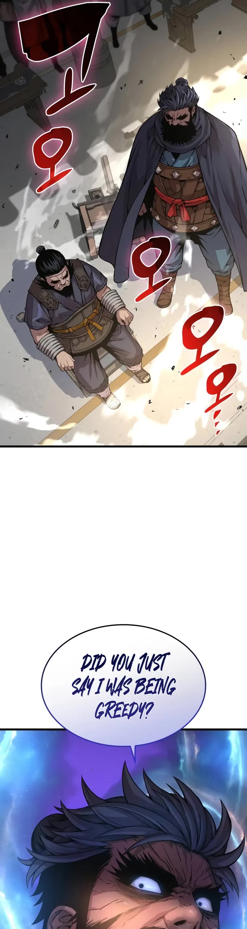 The Chaotic God of Extraordinary Strength chapter 79 page 8