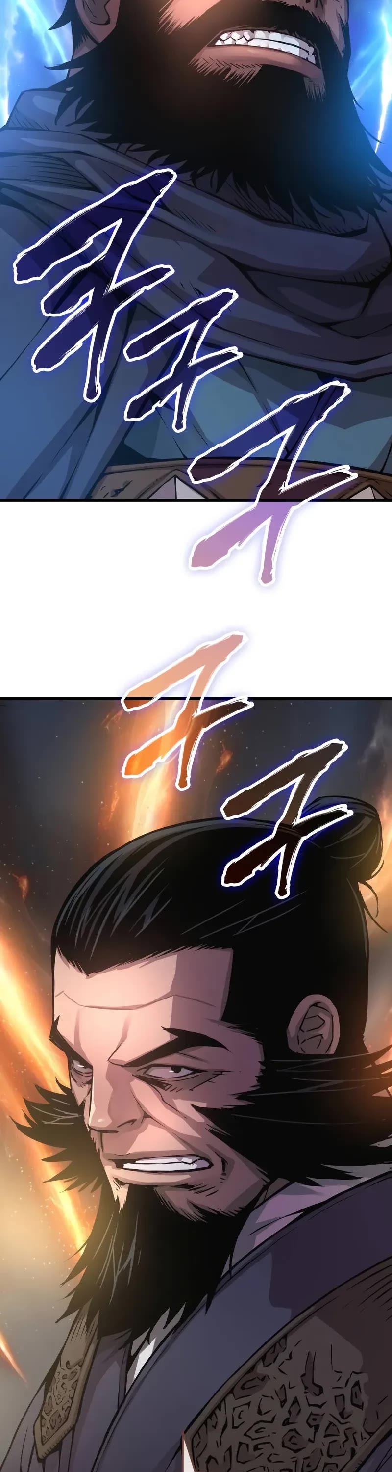 The Chaotic God of Extraordinary Strength chapter 79 page 9