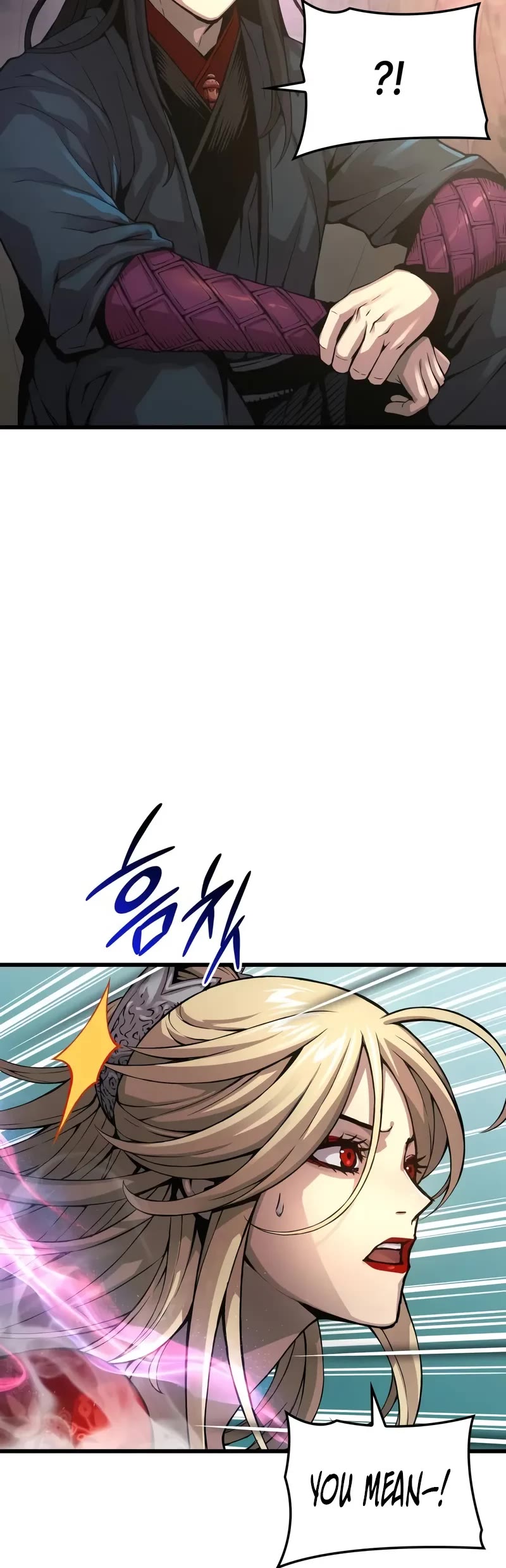 The Chaotic God of Extraordinary Strength chapter 80 page 15