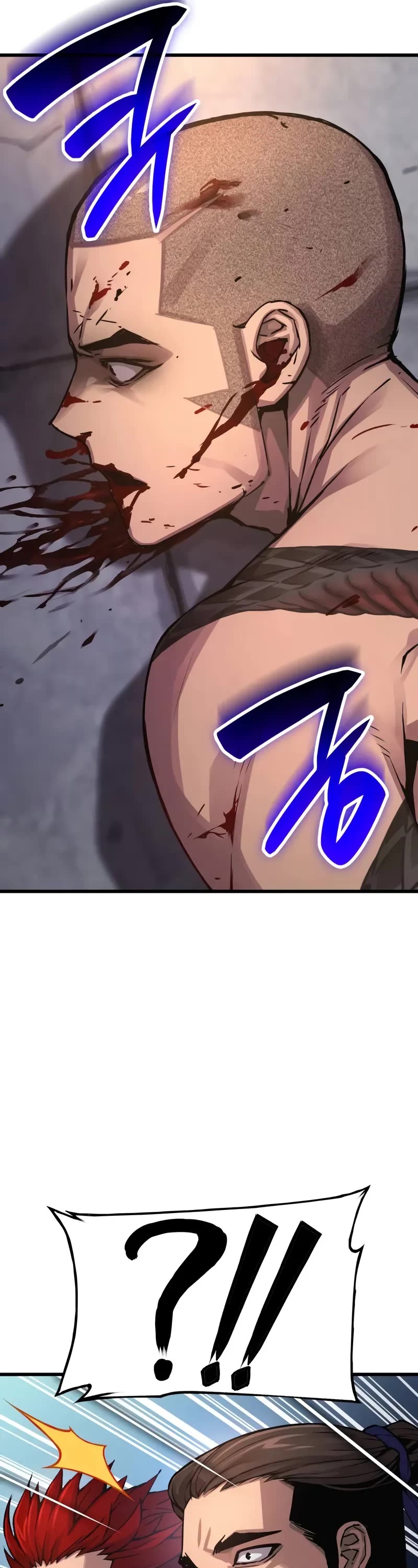 The Chaotic God of Extraordinary Strength chapter 80 page 17