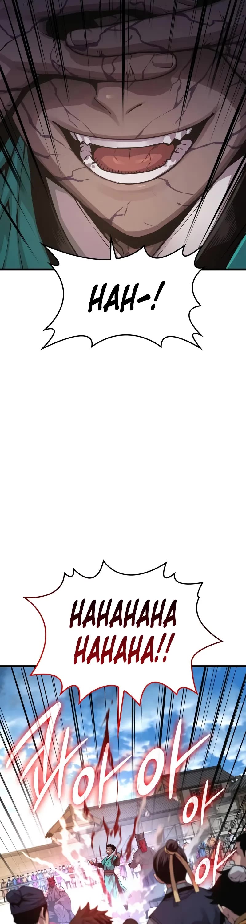 The Chaotic God of Extraordinary Strength chapter 80 page 34