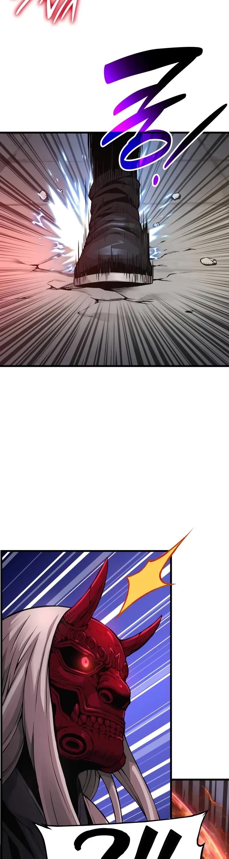 The Chaotic God of Extraordinary Strength chapter 80 page 39