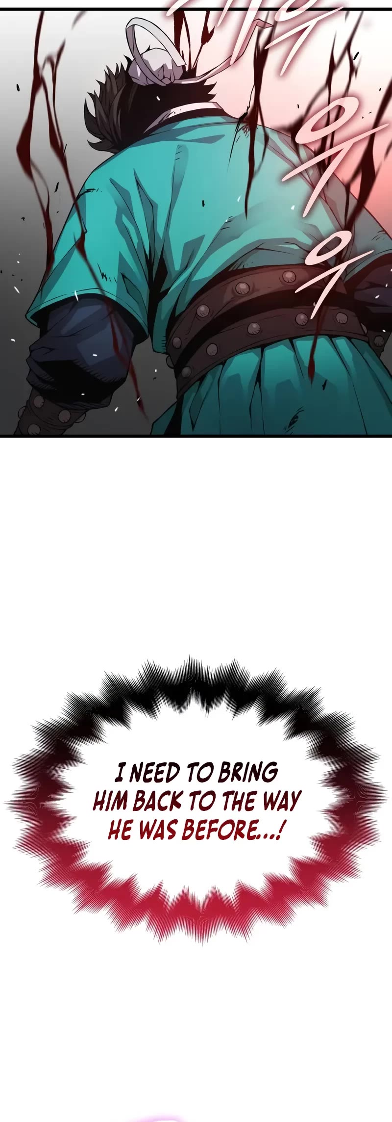 The Chaotic God of Extraordinary Strength chapter 80 page 46