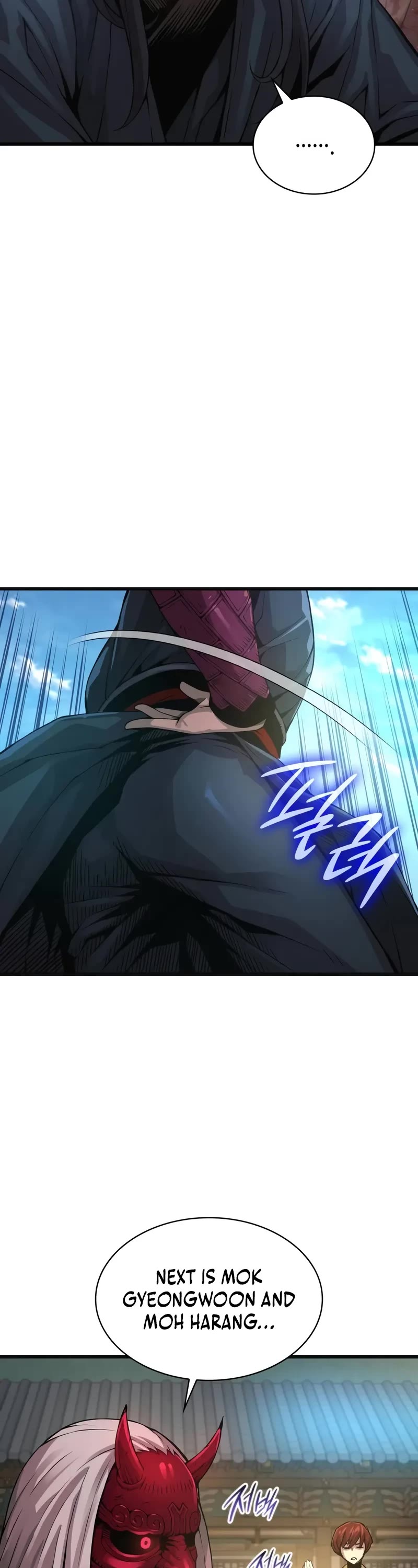 The Chaotic God of Extraordinary Strength chapter 80 page 49