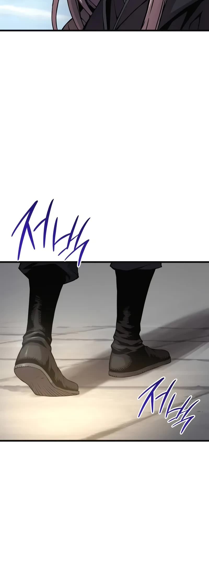 The Chaotic God of Extraordinary Strength chapter 80 page 51