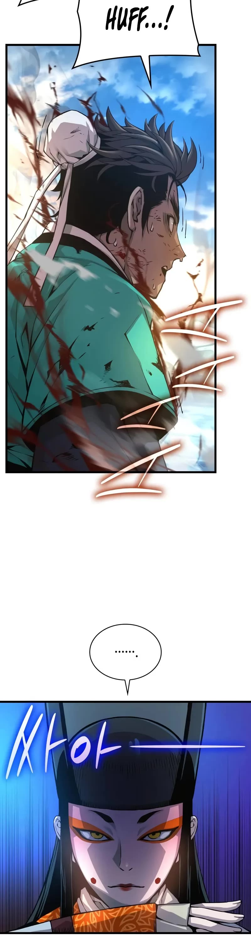 The Chaotic God of Extraordinary Strength chapter 80 page 8