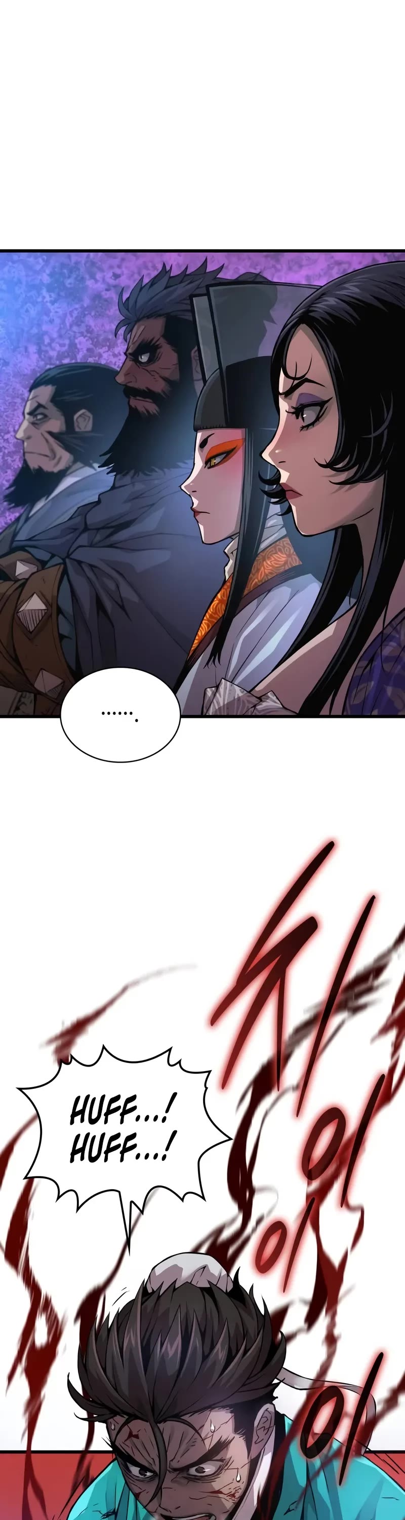 The Chaotic God of Extraordinary Strength chapter 80 page 9