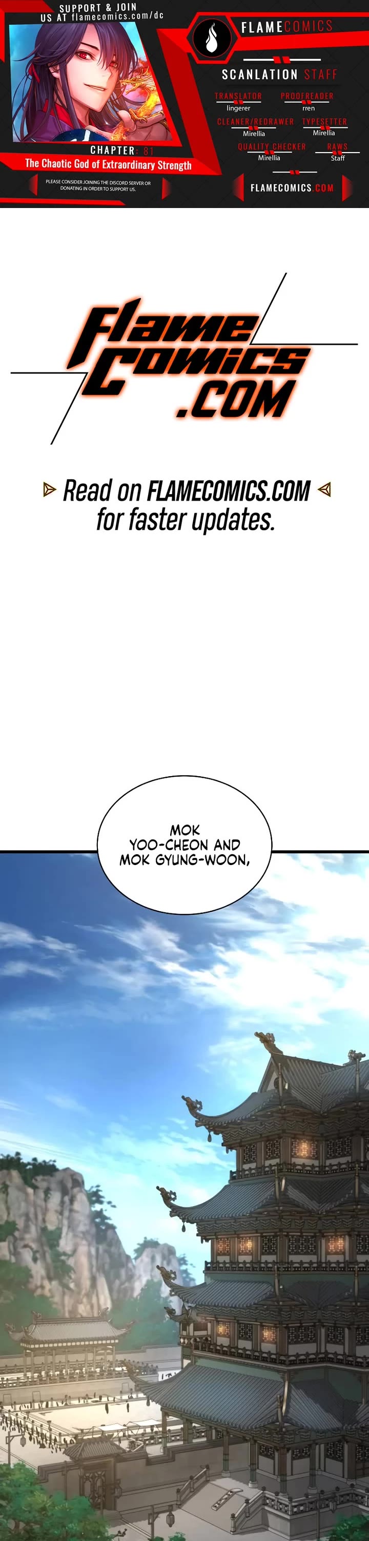 The Chaotic God of Extraordinary Strength chapter 81 page 1